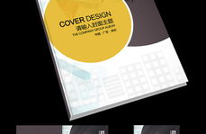 写真封面设计,视觉艺术与故事叙述的完美融合