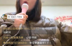 卖房小姐姐玉林,用心筑家，温暖每一份期待