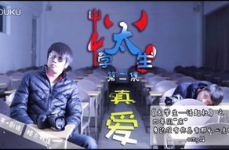 搞基美女,探寻时尚与个性的完美融合