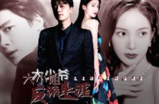 温婉民国风写真,温婉写真中的时代韵味